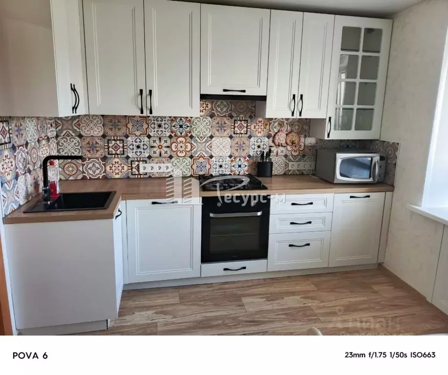 3-к кв. Нижегородская область, Выкса Центральный мкр, 38 (67.0 м) - Фото 0
