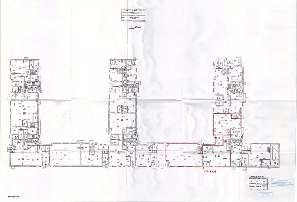 Помещение свободного назначения в Москва Сосинская ул., 6 (650 м) - Фото 1