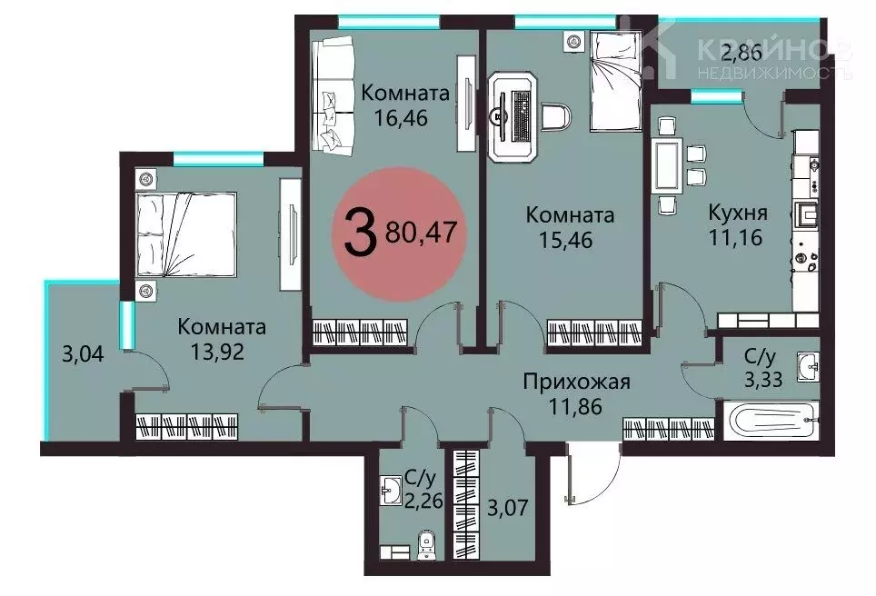 3-комнатная квартира: Воронеж, ЖК Домино (80.47 м) - Фото 0