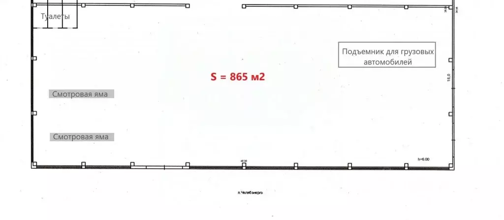 Производственное помещение в Челябинская область, Сосновский район, ... - Фото 2