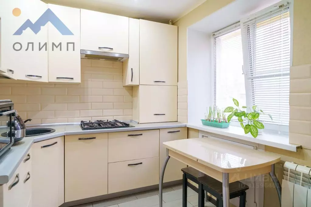 2-к кв. Вологодская область, Вологда ул. Разина, 54 (43.4 м) - Фото 1