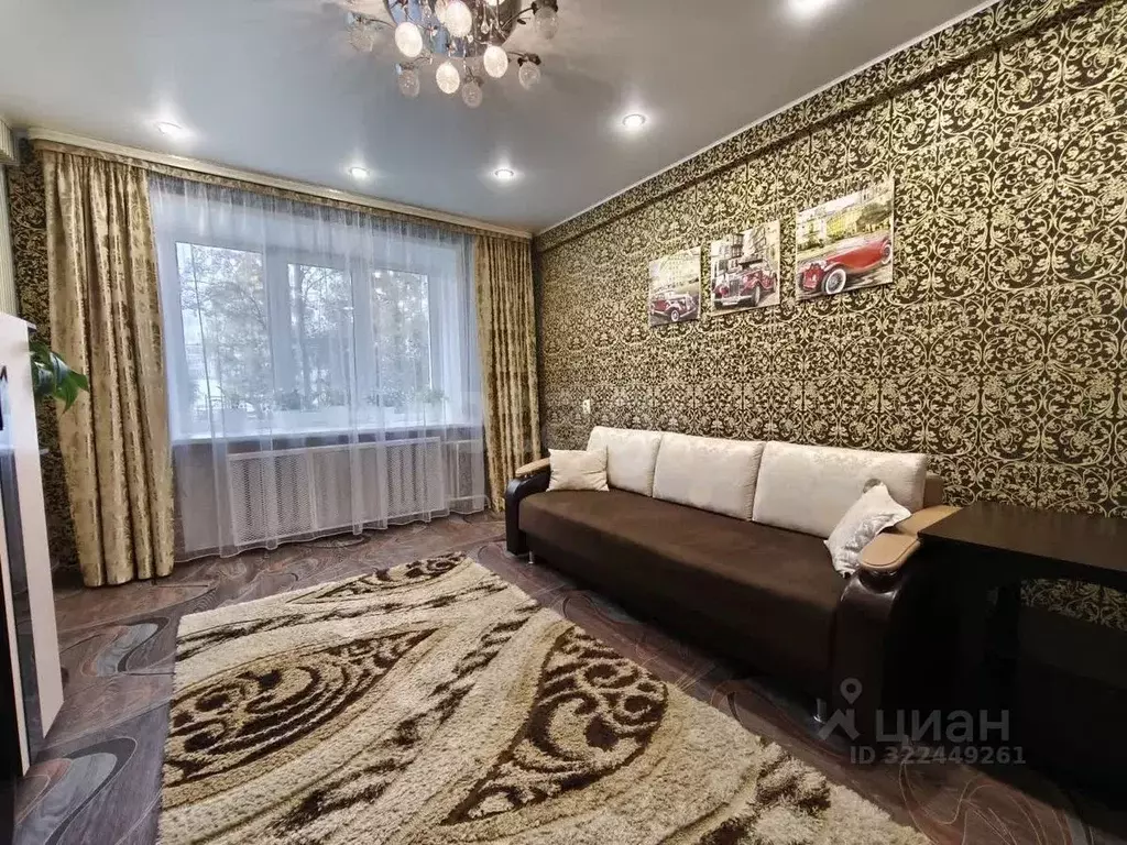 2-к кв. Костромская область, Ветлужский пгт ул. Дружбы, 3 (49.6 м) - Фото 2