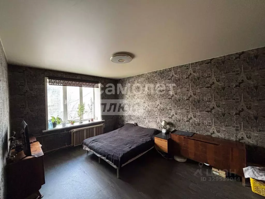 2-к кв. Иркутская область, Иркутск ул. Франк-Каменецкого, 30 (46.0 м) - Фото 1