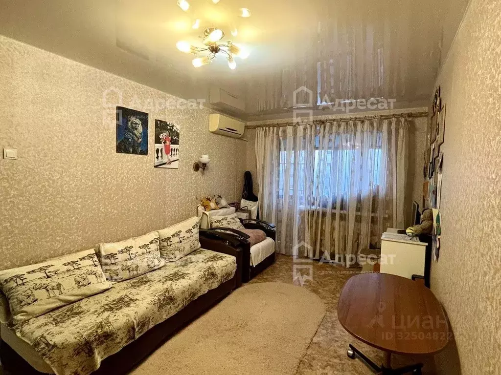 1-к кв. Волгоградская область, Волгоград ул. Луговского, 2 (30.7 м) - Фото 1