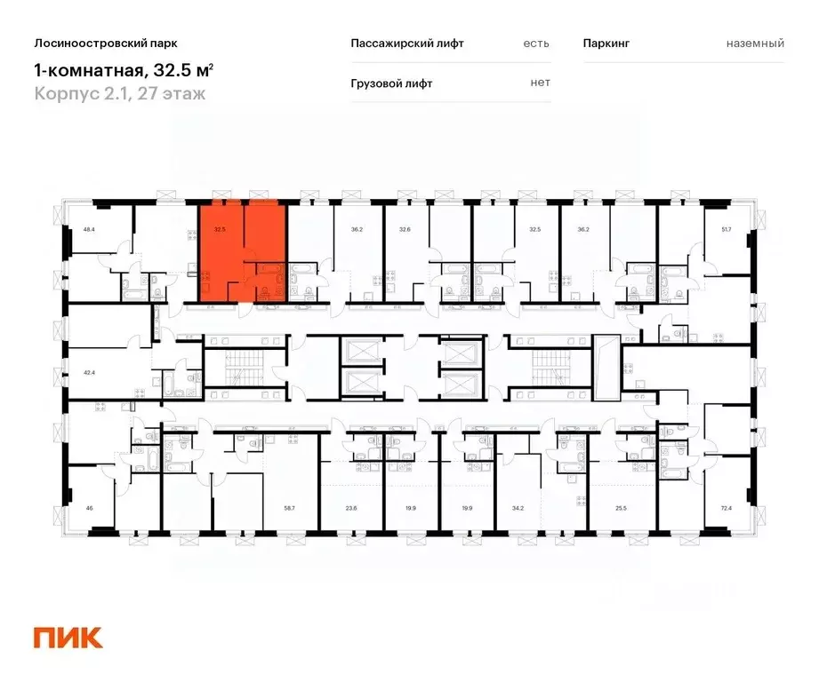 1-к кв. Москва Лосиноостровский Парк жилой комплекс, к2.1 (32.5 м) - Фото 1