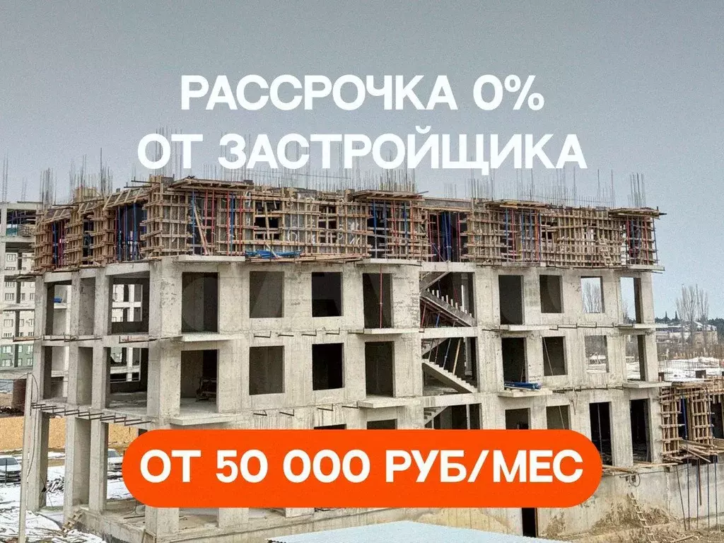 1-к. квартира, 36,4 м, 4/8 эт. - Фото 0