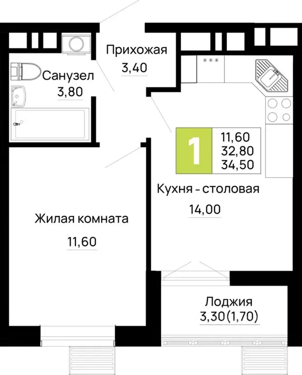 1-к кв. Адыгея, Тахтамукайский район, Яблоновский пгт  (34.5 м) - Фото 1