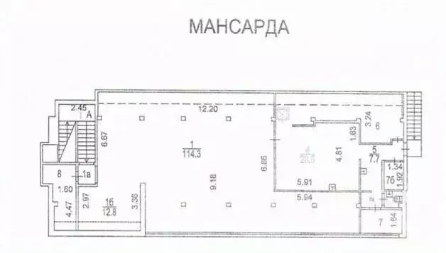 Помещение свободного назначения в Москва Валовая ул., 3 (427 м) - Фото 1