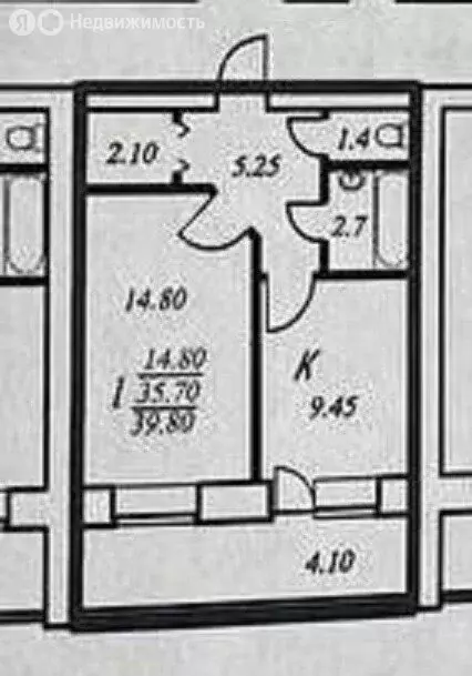 1-комнатная квартира: Дубна, улица Правды, 19 (35.5 м) - Фото 0