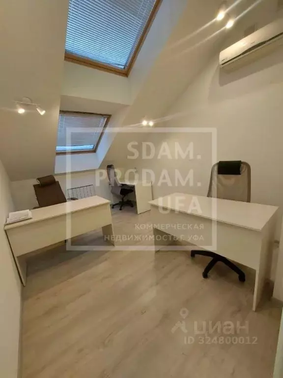 Офис в Башкортостан, Уфа Владивостокская ул., 2/1 (48 м) - Фото 2