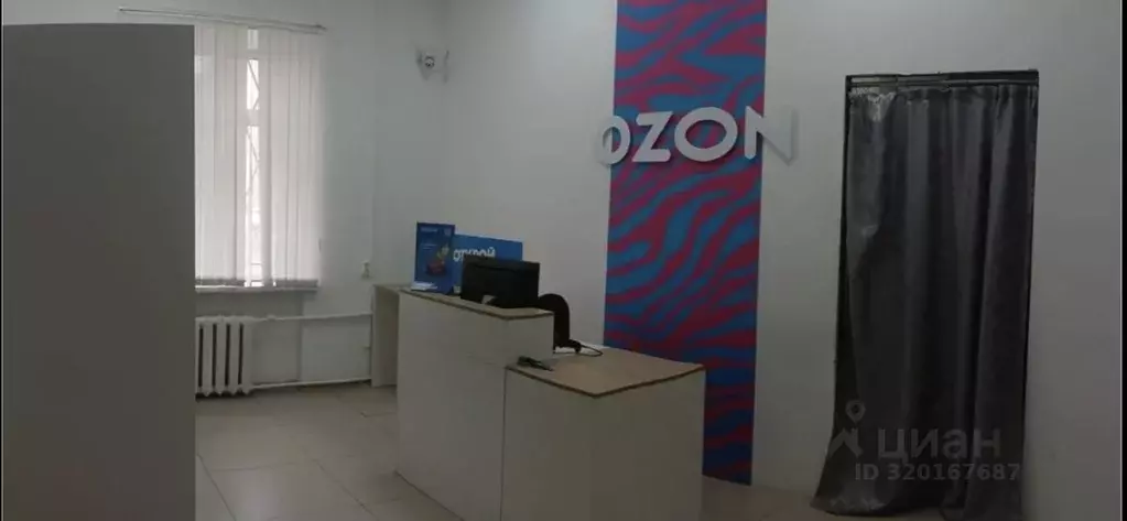 Офис в Московская область, Ногинск Богородский городской округ, ул. ... - Фото 0
