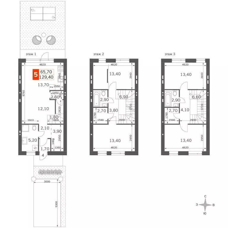 Дом в деревня Мартемьяново, Парковая улица (125.47 м) - Фото 1