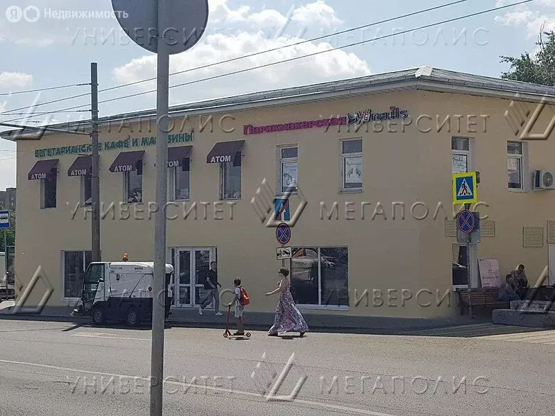 Помещение свободного назначения (315 м) - Фото 2