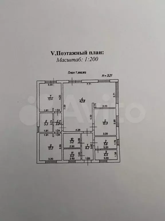 Дом 115 м на участке 8 сот. - Фото 0