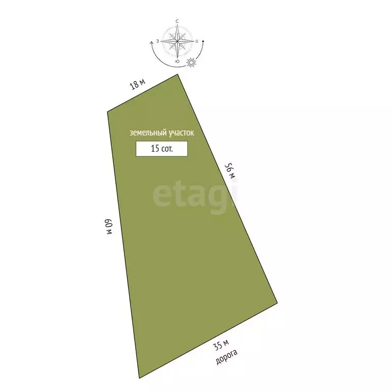 Дом в село Большая Шильна, Спартаковская улица (110 м) - Фото 2