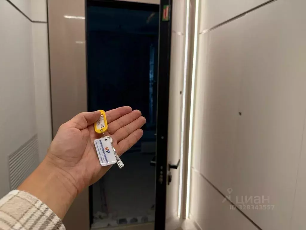 2-к кв. Москва Винницкая ул., 8к3 (86.5 м) - Фото 1