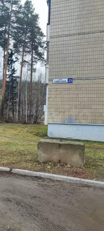 3-к. квартира, 63 м, 1/7 эт. - Фото 1