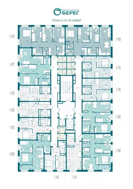 1-к кв. Брянская область, Брянск О Берег жилой комплекс (32.7 м) - Фото 2