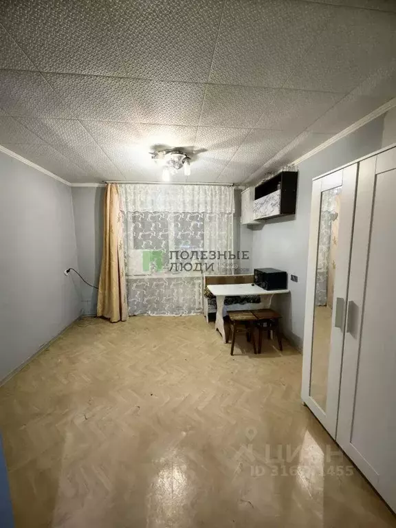 Комната Татарстан, Набережные Челны просп. Вахитова, 17 (14.0 м) - Фото 1