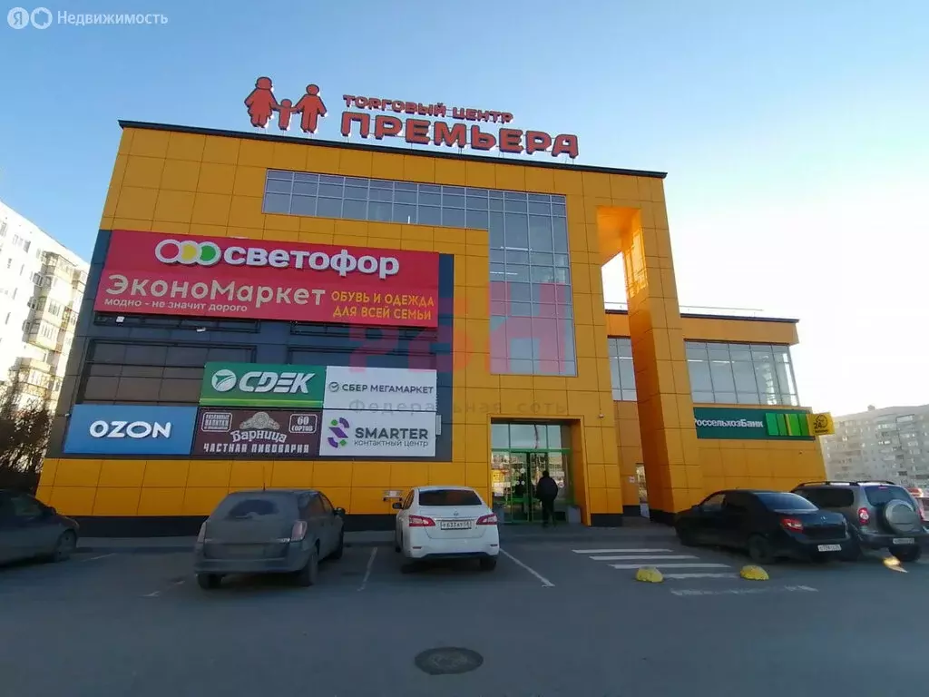 Торговая площадь (48 м) - Фото 1
