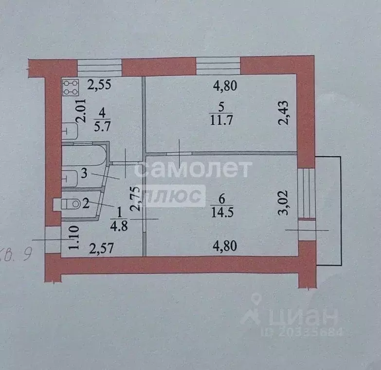 2-к кв. Пензенская область, Кузнецк Сызранская ул., 154А (39.7 м) - Фото 2