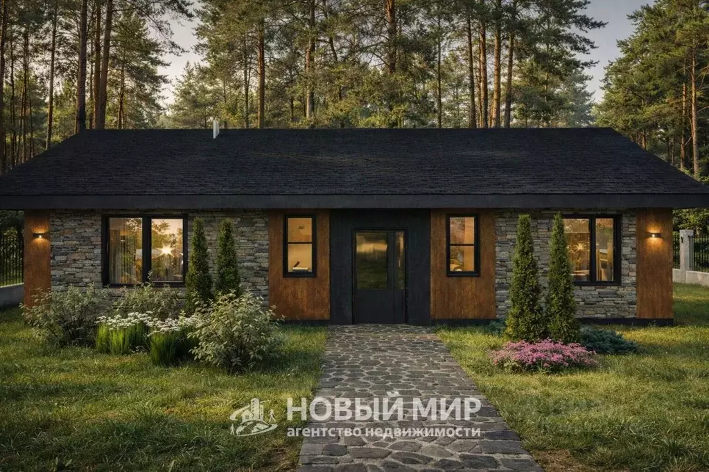 Коттедж в Нижегородская область, Бор Горелово мкр, 2-я ул. (109 м) - Фото 1