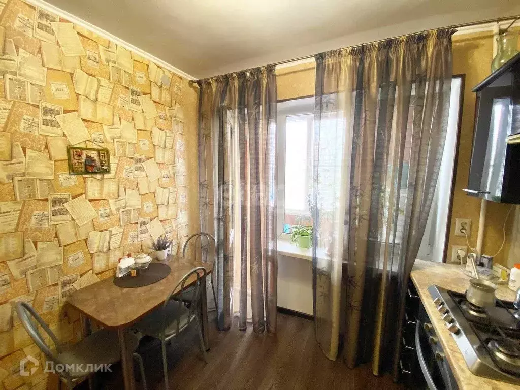 Продаётся 1-к квартира, 27.7 м - Фото 1