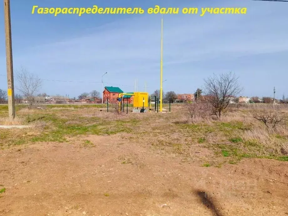 Участок в Краснодарский край, Темрюкский район, Сенное с/пос, пос. ... - Фото 2