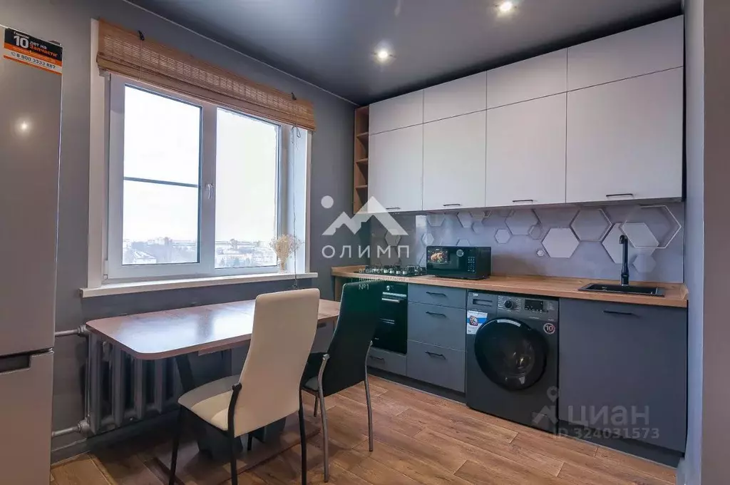 1-к кв. Вологодская область, Вологда Пошехонское ш., 9 (37.4 м) - Фото 1