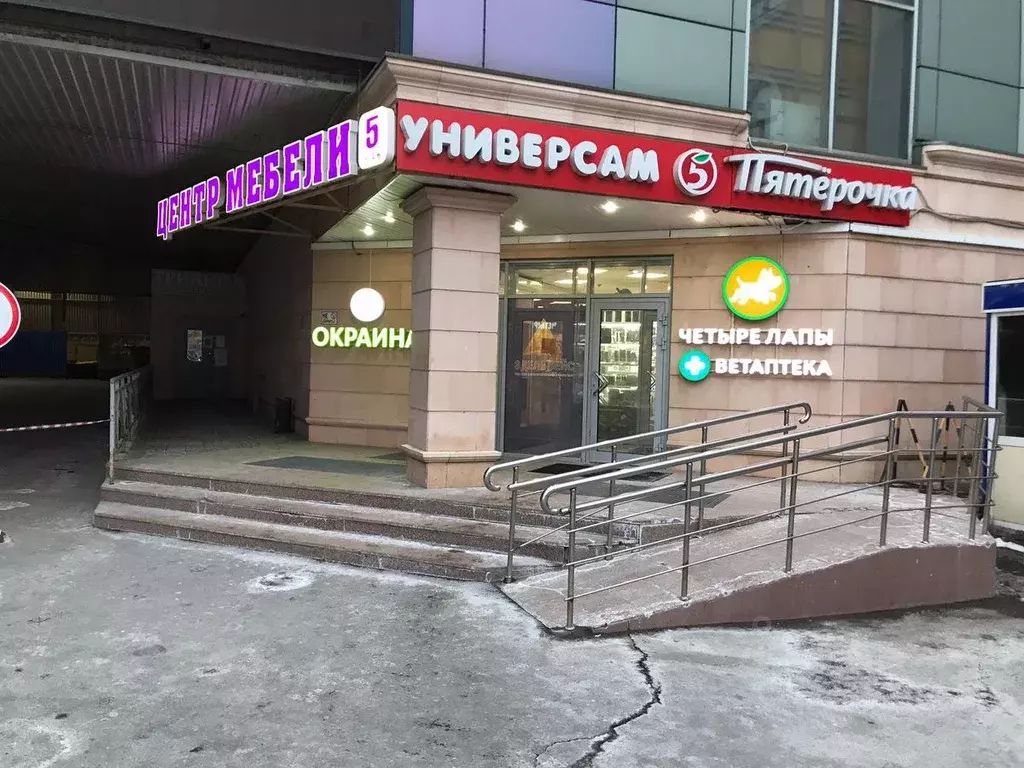 Помещение свободного назначения в Московская область, Балашиха ... - Фото 1