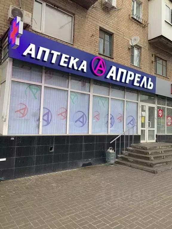 Помещение свободного назначения в Ростовская область, Шахты просп. ... - Фото 1