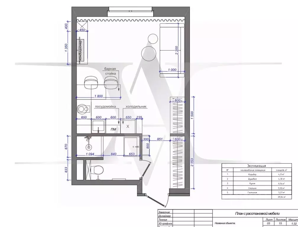 1-к кв. Москва Автозаводская ул., 26/1 (30.0 м) - Фото 2