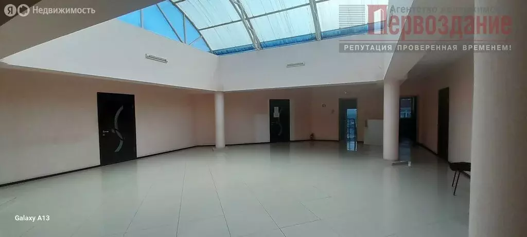 Помещение свободного назначения (47 м) - Фото 1