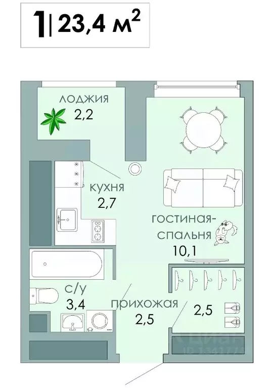 Студия Тверская область, Тверь Южный мкр,  (23.4 м) - Фото 1