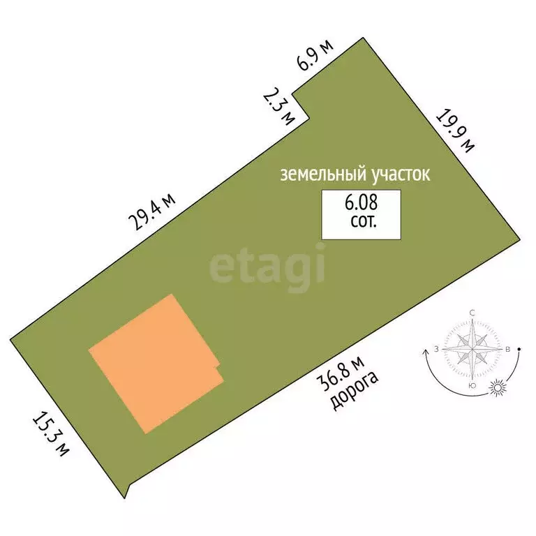 Дом в Севастополь (296 м) - Фото 1