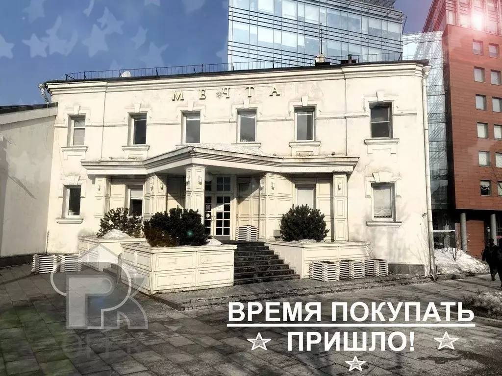 Помещение свободного назначения в Москва Садовническая ул., 84С7 (1184 ... - Фото 2