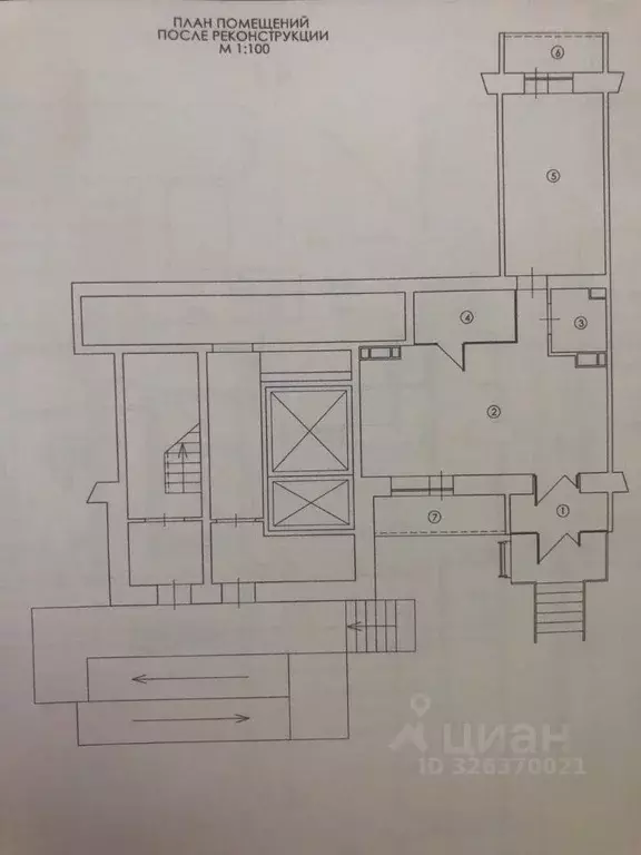 2-к кв. Челябинская область, Копейск ул. Кожевникова, 2А (51.9 м) - Фото 1