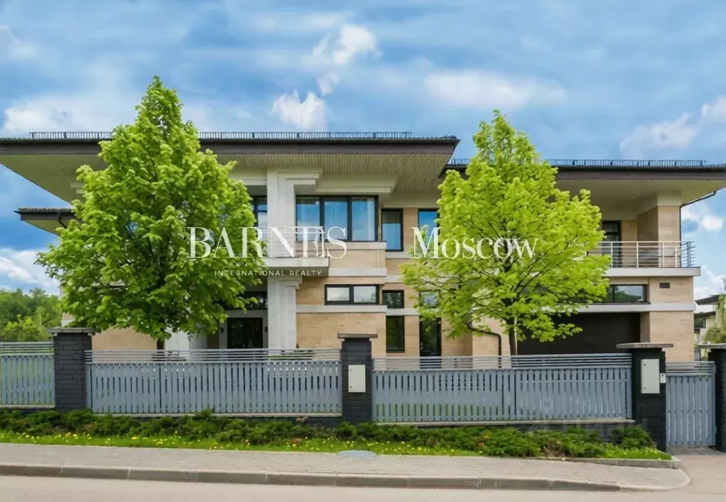 Дом в Московская область, Одинцовский городской округ, д. ... - Фото 1