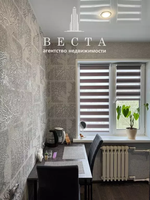 Продаётся 1-к квартира, 30.8 м - Фото 0