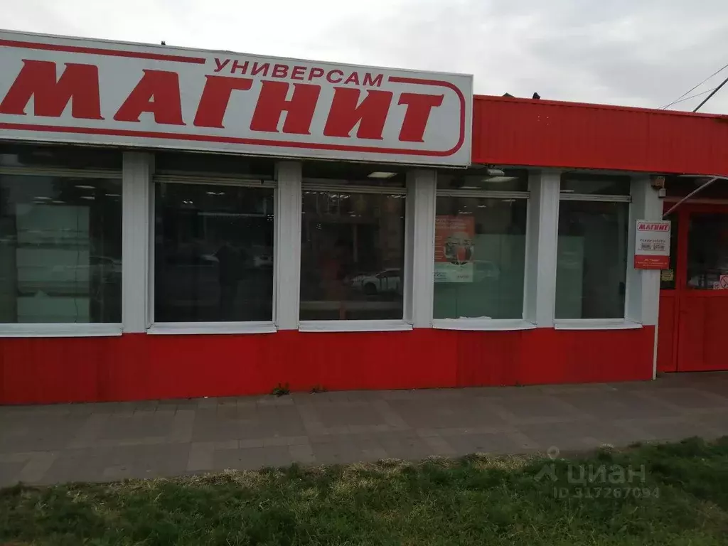 Торговая площадь в Краснодарский край, Краснодар ул. Селезнева, 60 ... - Фото 0