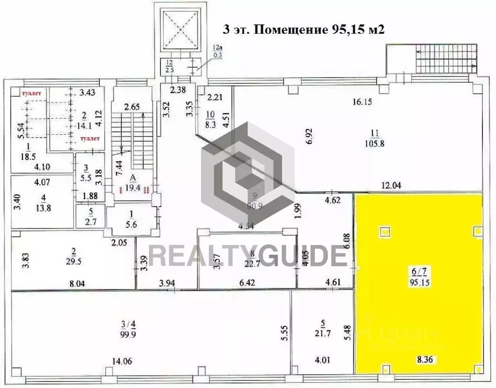 Офис в Москва Алтуфьевское ш., 13к5 (95 м) - Фото 1