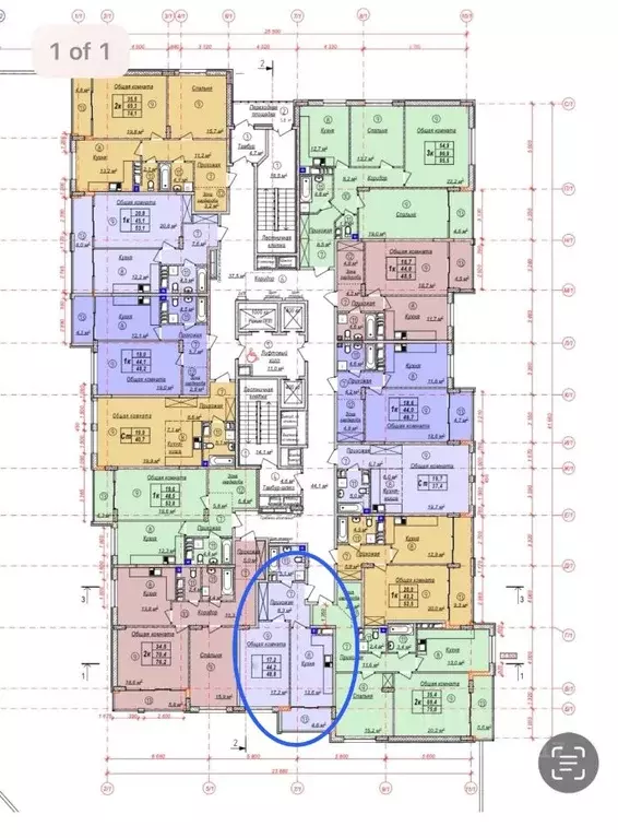2-к кв. Белгородская область, Белгород просп. Богдана Хмельницкого, 56 ... - Фото 1