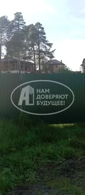 Участок в Краснокамск, Раздольная улица, 6 (1028 м) - Фото 1