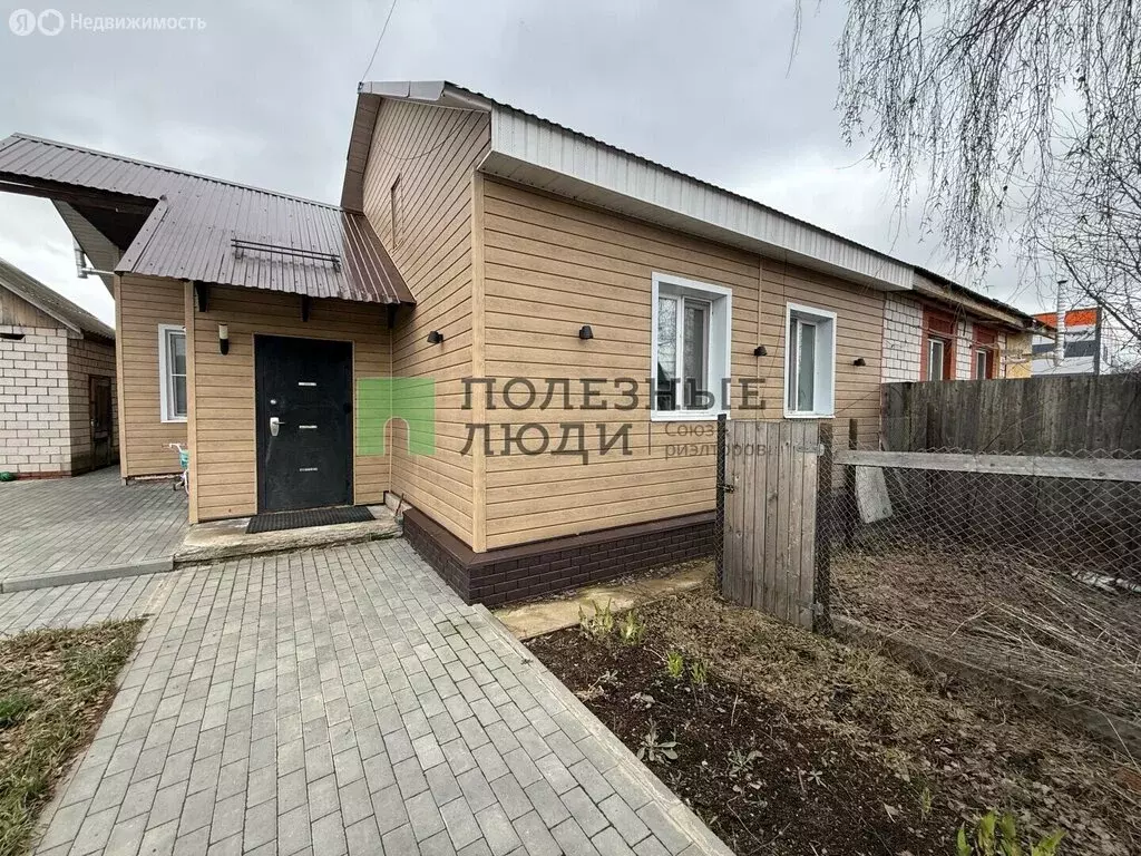 Дом в село Завьялово, Коммунальная улица, 3 (77.8 м) - Фото 2