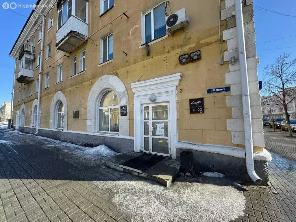 Помещение свободного назначения (244 м) - Фото 1