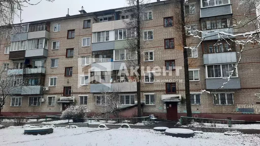 2-к кв. Ивановская область, Иваново ул. Шубиных, 14А (41.0 м) - Фото 2