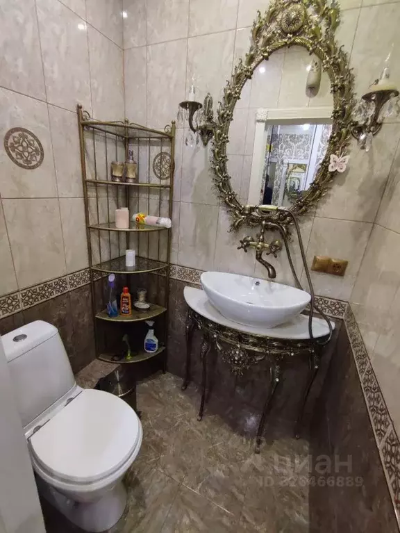 2-к кв. Московская область, Ленинский городской округ, д. Дроздово 35Б ... - Фото 2