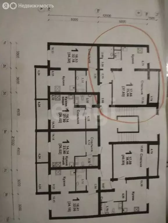 1-комнатная квартира: Челябинск, улица Конструктора Духова, 7 (37.83 ... - Фото 2