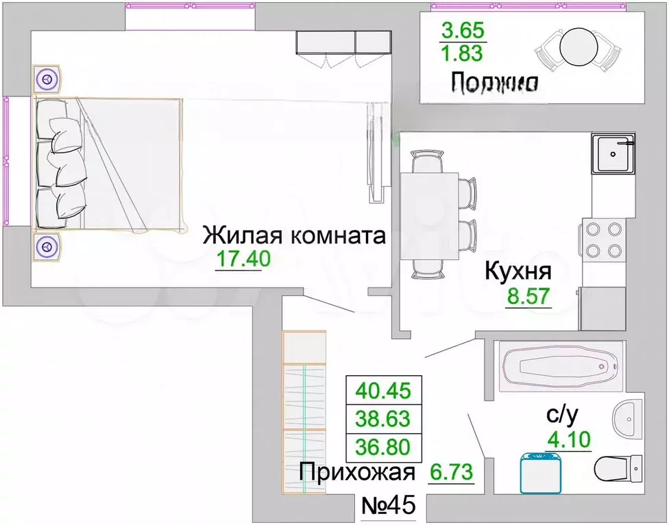 1-к. квартира, 38,6 м, 9/9 эт. - Фото 0