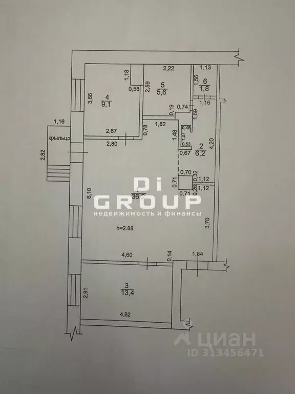 Помещение свободного назначения в Татарстан, Казань Большая Красная ... - Фото 1